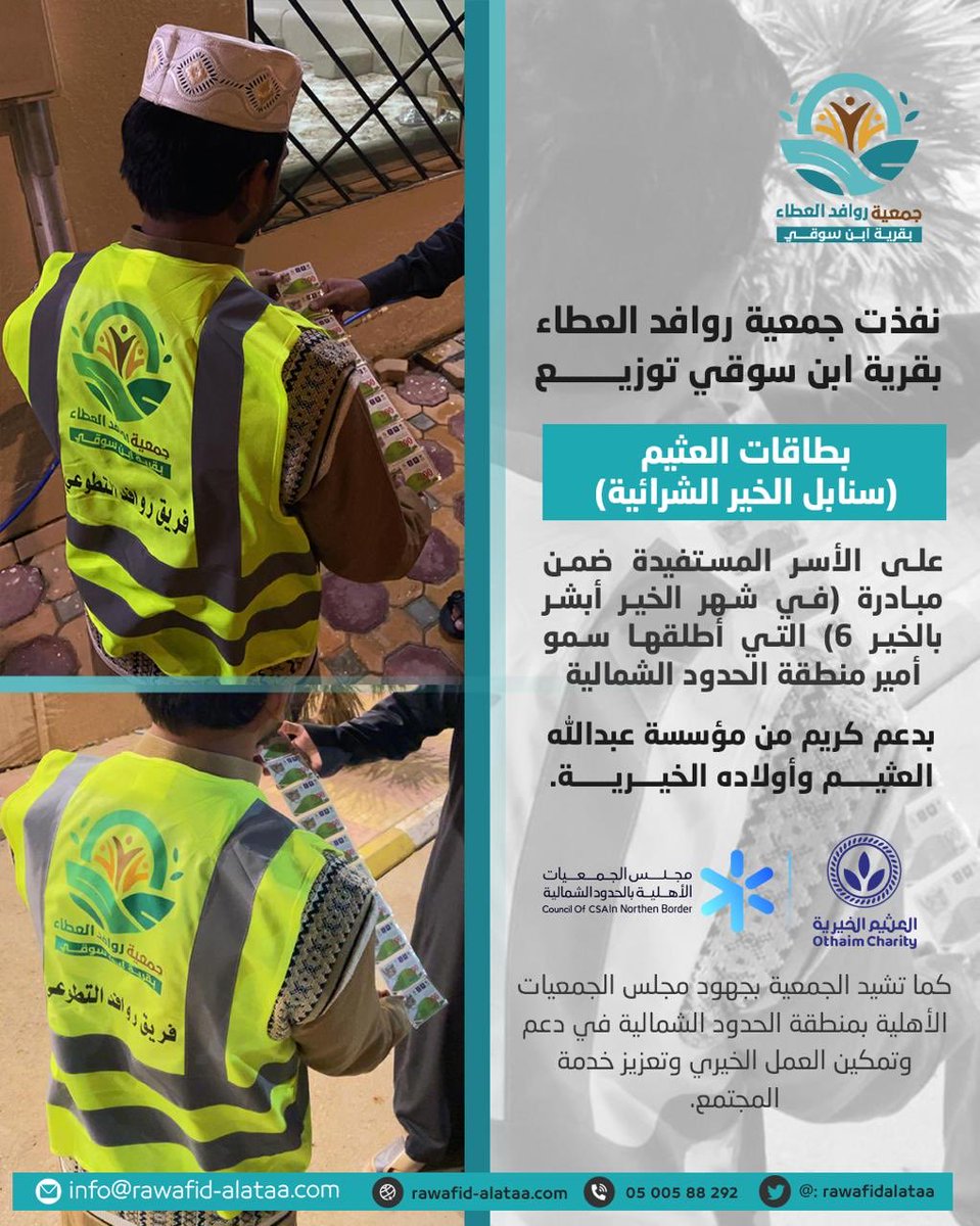 صور لبعض الانشطة 4.jpg