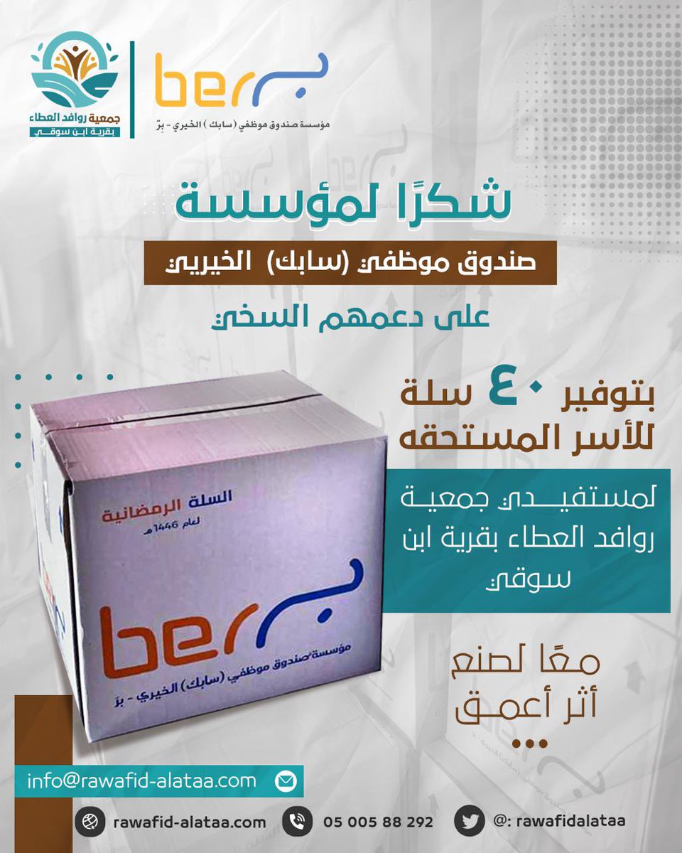 صور لبعض الانشطة 8.jpg