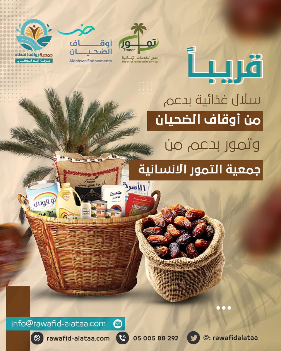 صور لبعض الانشطة 9.jpg